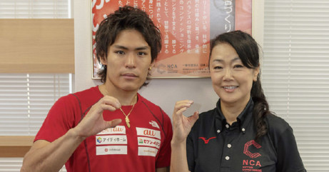 プロフリークライマー楢﨑智亜選手とコンディションニングトレーナーの専属契約を締結いたしました。